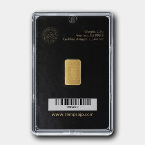 lingote-acunado-de-oro-fino-9999-de-25-gr-reverso